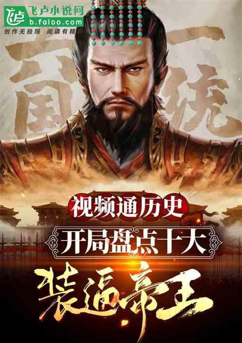 杨浦这个社区非机动车充电更方便安全
